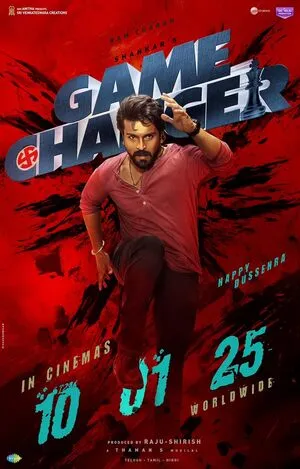 Game Changer 2025 Hindi Audio PRE-HD 1080p - 720p - 480p Movie Poster